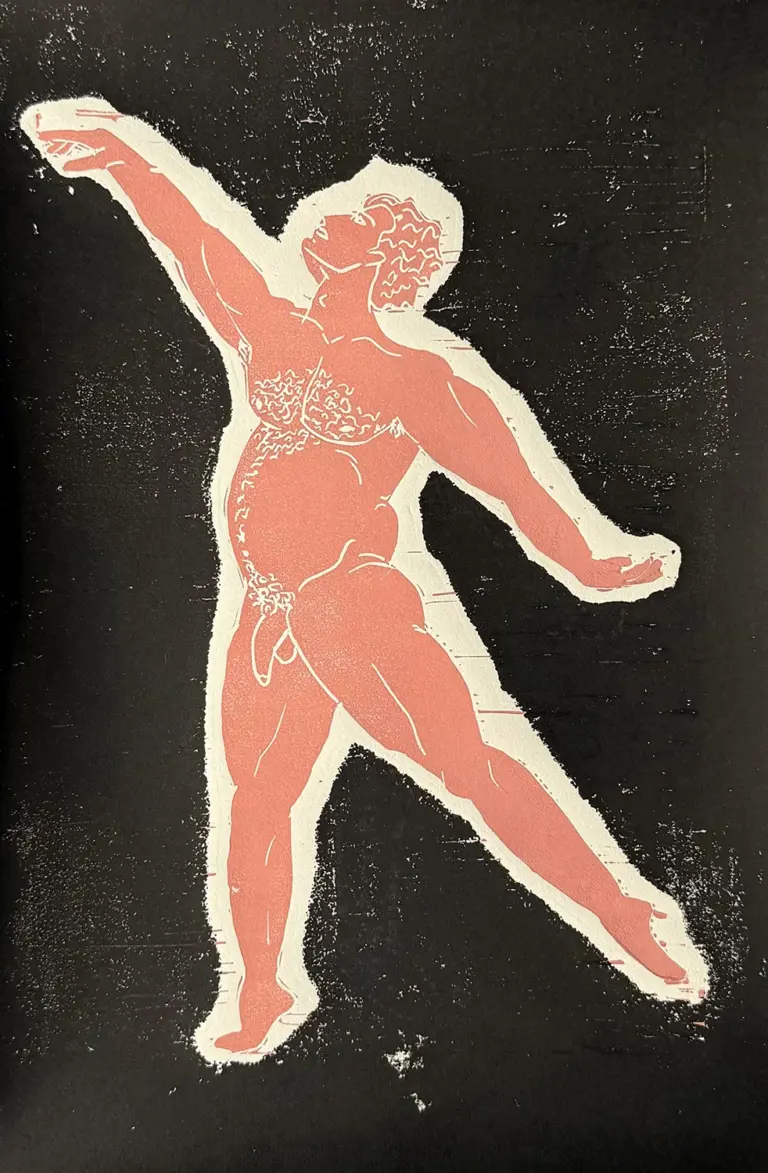 Dancer