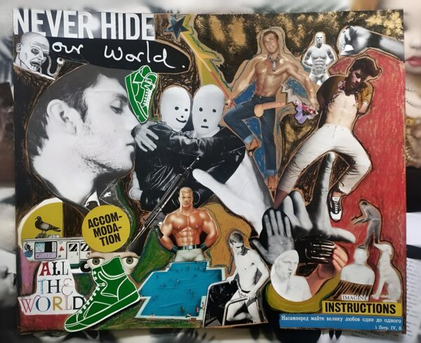 NEVER HIDE Our World